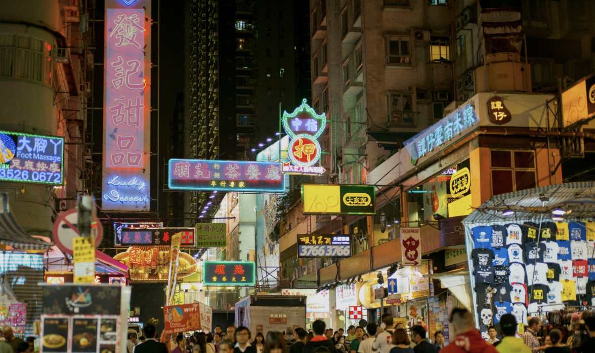 Hong Kong – Day 1